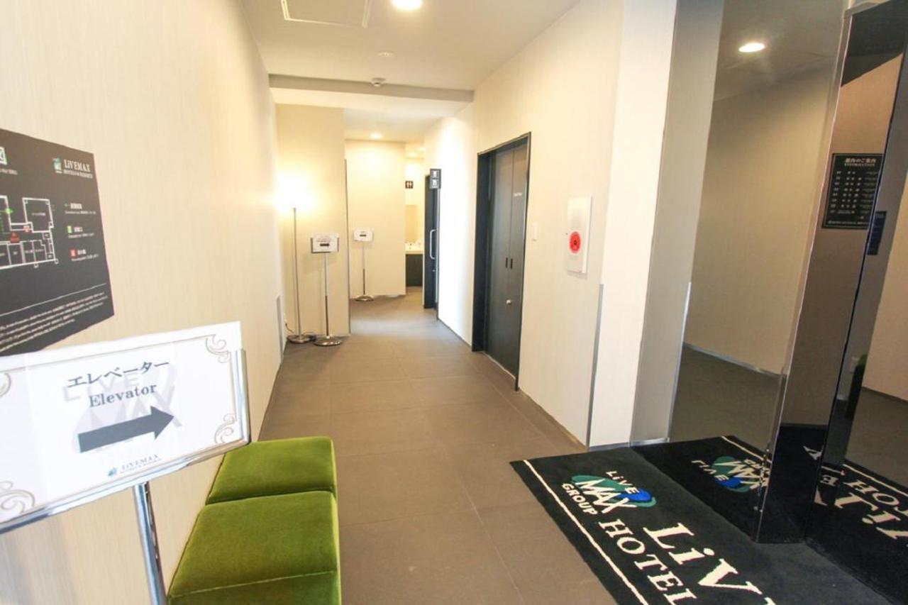 Hotel Livemax Okayama West Экстерьер фото